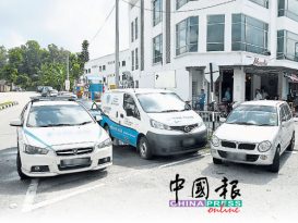 【今日马六甲头条】无视禁止泊车指示牌 大家爱乱泊车