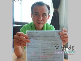 黑鞋政策仍有争议 校方家长各执一词