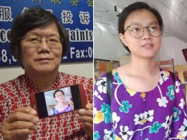 开学3天后旷课离家 单亲妈妈紧寻女儿