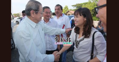 ◤爪夷书法课题◢林吉祥偕张念群 与甲民行闭门对话
