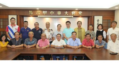 ◤爪夷书法课题◢ 与林吉祥张念群闭门对话 甲4单位坚持要求撤销