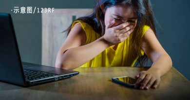 又是电话诈骗 又是欠税 又有人被骗8万