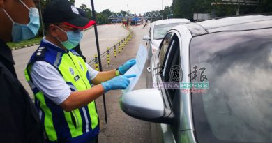 ◤行动管制◢ 无批文图驶出马六甲  120车辆被令折返