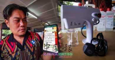 ◤行动管制◢ 网购消毒喷雾枪 商人被骗逾千