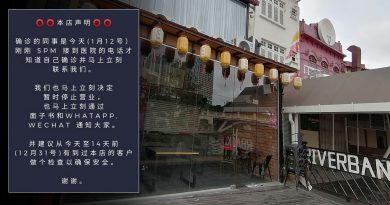◤新冠又一年◢ 甲河桂坊员工确诊 业者透明、负责任举措获赞