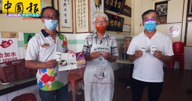 【今日马六甲头条】蚊疫  追到  世遗老街区  1周3病例．商民设法杀