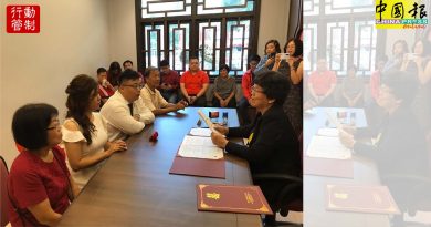 兴安天后宫依指示喊停  婚姻注册  管制期后再办