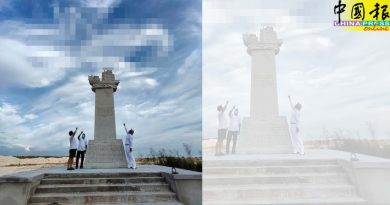 竖立王舡石碑现奇景  陈培淦摄下赠勇全殿展示