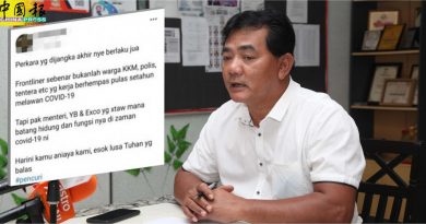 行政议员插队接种？拉末：议员本就是第一批接种者