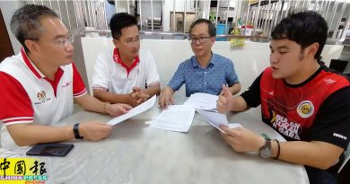 行动党3州议员左右开弓  抨国盟腰斩  惠民计划
