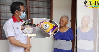 派助理送米粮提醒勿让人知  老妇：未曾求助诺依占