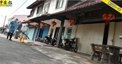 马华成立消毒特工队  助公共场所消毒安民心