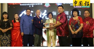 林秋雅：恢复外资信心  冀希盟确定施政方向
