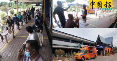 MCO前后人潮强烈对比 陆路交通局鼓励线上办事  现场冷清清