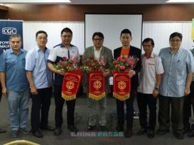 宋德祥吁传统企业者 转型电商免遭淘汰