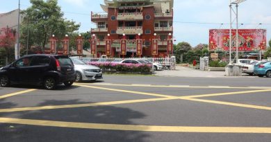 郑和将军路转入武吉葛东 再添加减速黄线