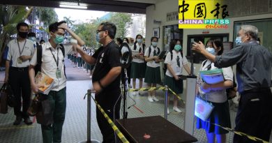 【今日马六甲头条】培中复课日推管理指南    校园防疫   做足100%