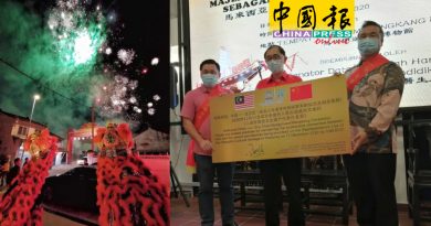 王舡入遗 意义非凡  马汉顺：推动双边合作成果