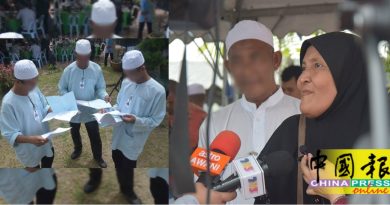 甲反毒机构鉴定7热点  查获27学生碰毒