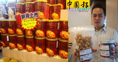 【今日马六甲头条】中国鲍鱼 跌价20%  花菇腊味海参料掀购买热