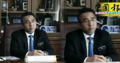 甲河安装电子探测器  查水位  避水灾