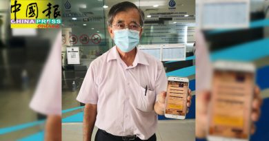 屋外搭棚储放轮胎    住家水费 变商业用户