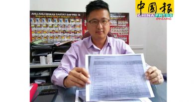 商业与中小型工业区  收垃圾机制 混淆不清