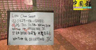 冒充儿子借钱 阿窿上门泼漆 前员工害老板娘被追债