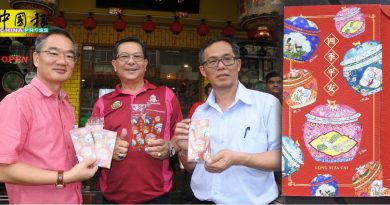 “Kamcheng”红包封具深意  1万6000套免费派选民