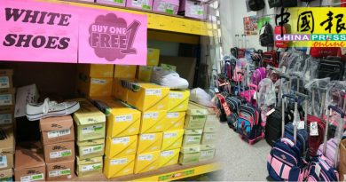 【今日马六甲头条】家长更谨慎购开学用品  白鞋  书包  销量大跌