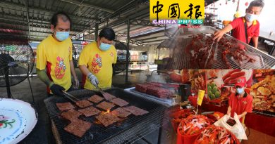 肉乾  销量跌半  业者进军直播电商平台
