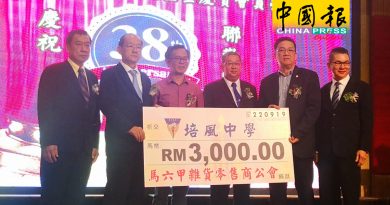 方志民吁零售业团结  凝聚力量   谈条件
