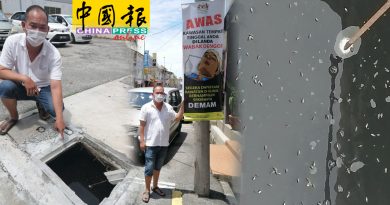 祈安律及新街再增10例  空屋积水 加剧蚊症