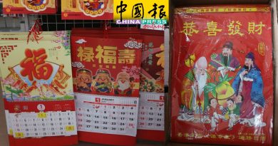 【今日马六甲头条】汇率影响 年年喊涨  日历也贵了