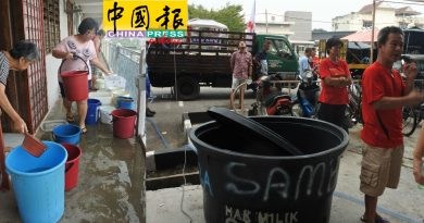 【今日马六甲头条】首长：避免水供中断  周三起实行配水