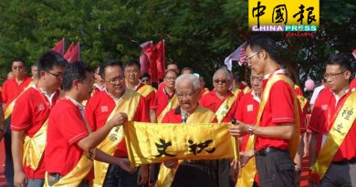 庆典赋三宝山新生命力  打造本土重阳文化