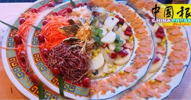 爱上养生素药膳烹饪赛  李美芳“缤纷捞生”夺冠