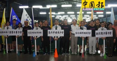 邱培栋：探讨华教问题  董总与教部是时候对话