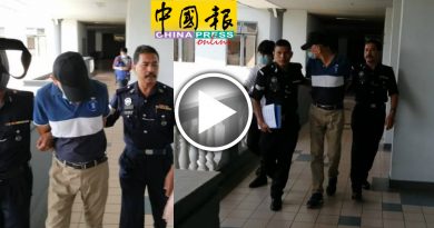 面子书诋毁国家元首 华男认罪罚8000令吉