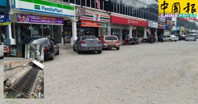 疑排污工程影响   数店屋路面下陷
