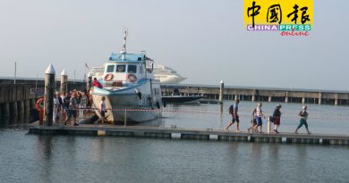【今日马六甲头条】邮轮 刺激旅游业  首长：续加深海床