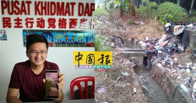 路旁杂草丛生盖沟渠  排水不顺衍民生问题