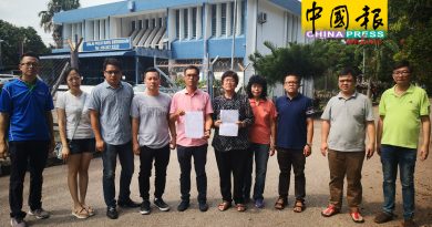 指林冠英污辱马华  马青甲州分团报案
