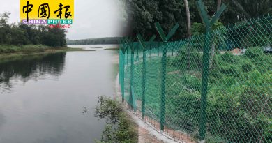 免影响自然生态 水坝围篱 阻放生活动