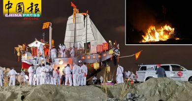 低调收煞接载孤魂野鬼  王舡 璀璨烟火下 焚化
