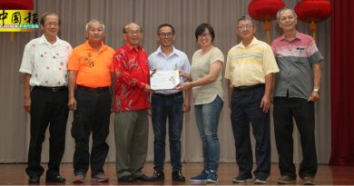 广东会馆理事响应刘志良号召  捐款发展委会  造福人民