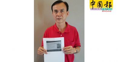 ◤爪夷书法课题◢推行前未跟家长商量  家长教育行动委会 反对！