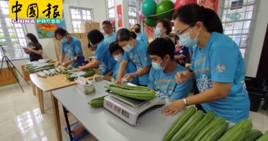 甲肯纳儿协会近期购地   逐步落实庇护就业农场