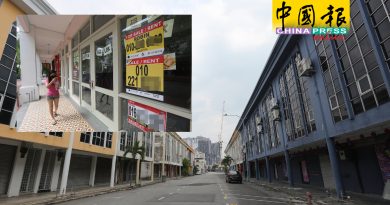 疫情爆发冲击经济     大量空店   招租待售