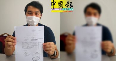 郭子毅：已签名呈县署  2万拨款去哪了？